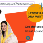 Rabb Se Hai Dua Written Update Observervoice 2